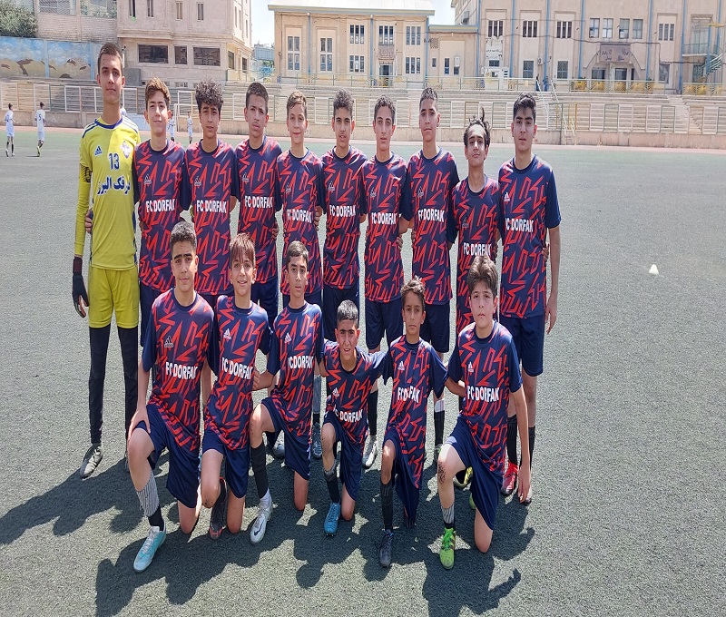 درفک البرز