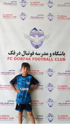 FCDORFAK-FOOTBALL-CLUBبازیکن-مدرسه-فوتبال-درفک-البرز