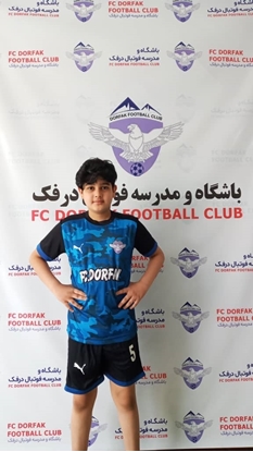 FCDORFAK-FOOTBALL-CLUB