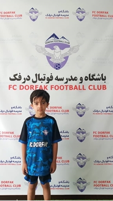 FCDORFAK-FOOTBALL-CLUB