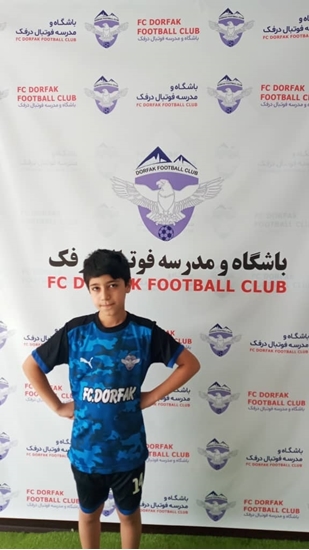 FCDORFAK-FOOTBALL-CLUB