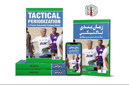 FCDORFAK-FOOTBALL-CLUB-SOCCERBOOK